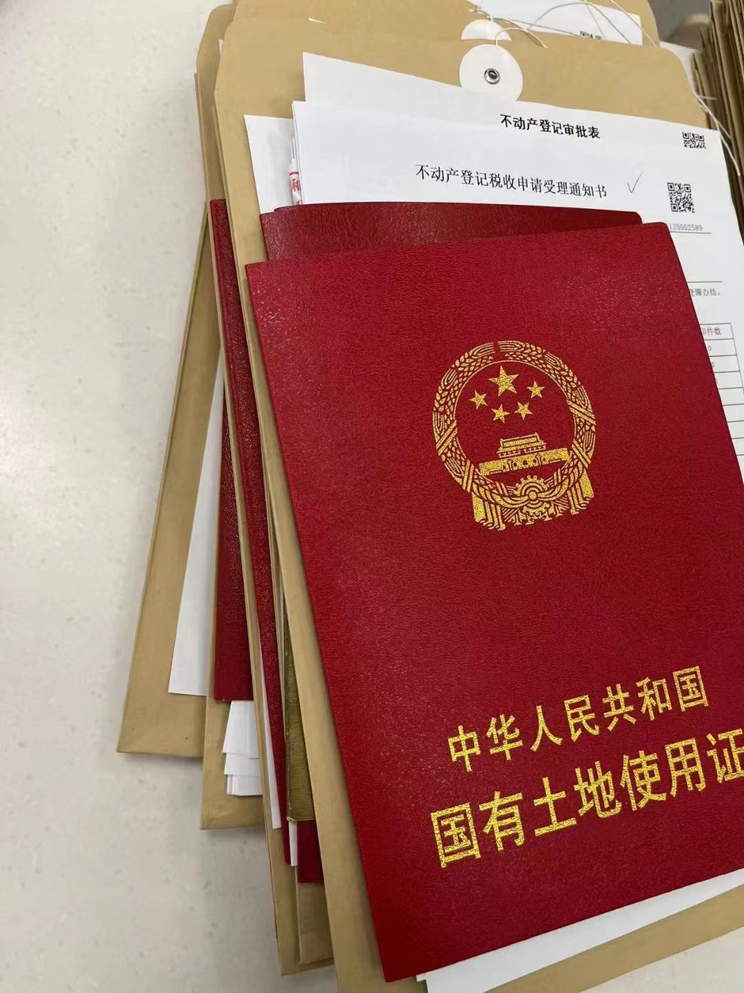 苏州房产抵押贷款，解锁您的财富增值之道缩略图